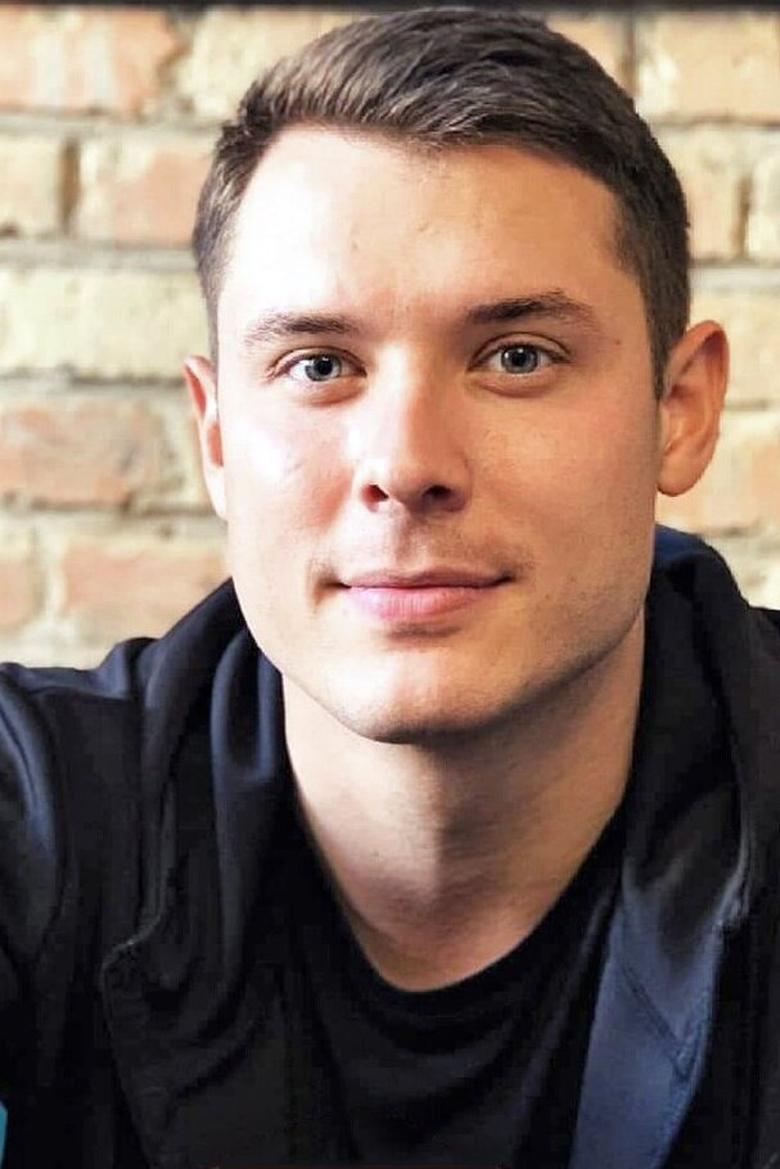 Portrait of Сергій Мітрюшин