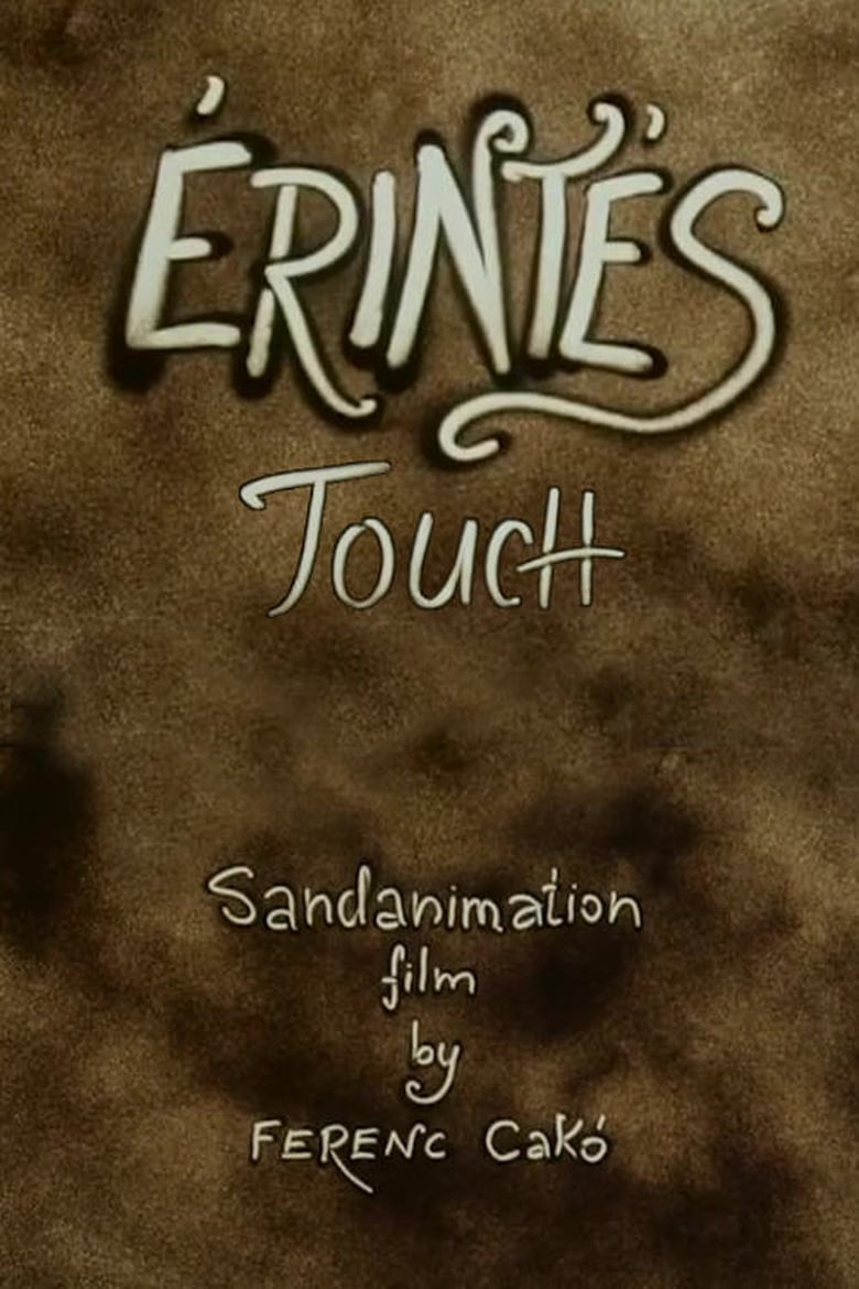 Poster of Touch