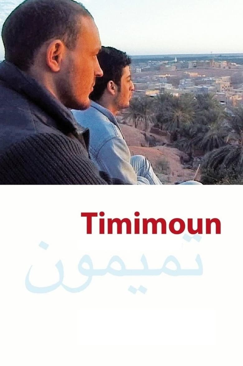 Poster of Timimoun