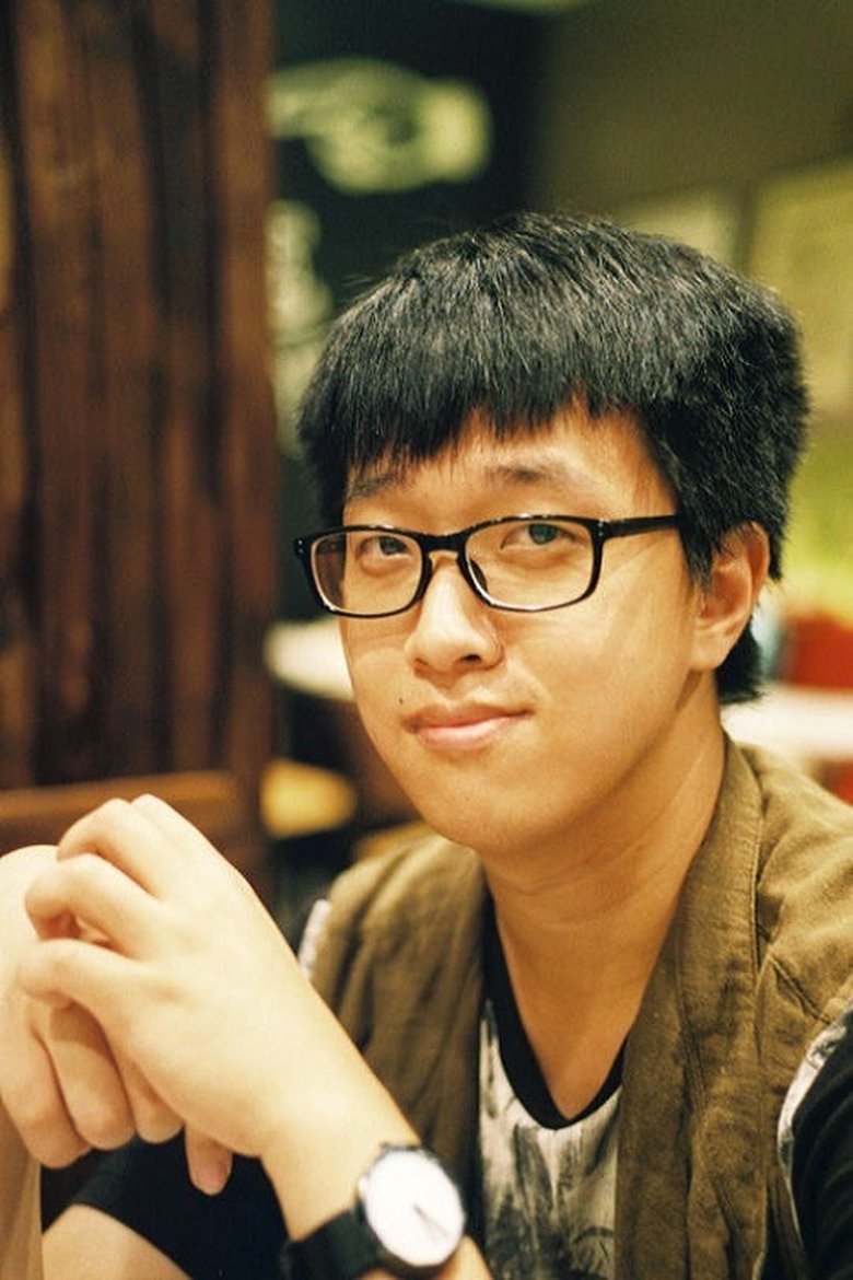 Portrait of Yu Haiyang