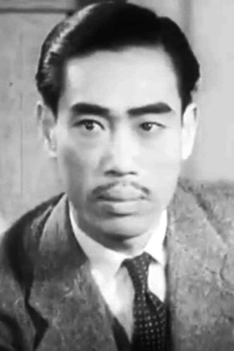 Portrait of Han Kim