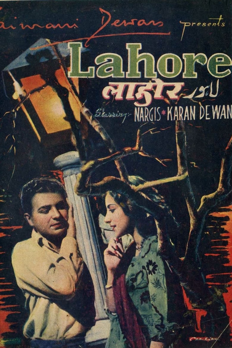 Poster of Lahore