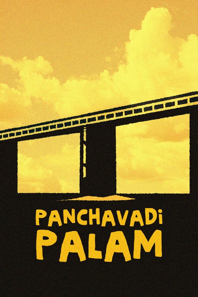 Poster of Panchavadi Palam