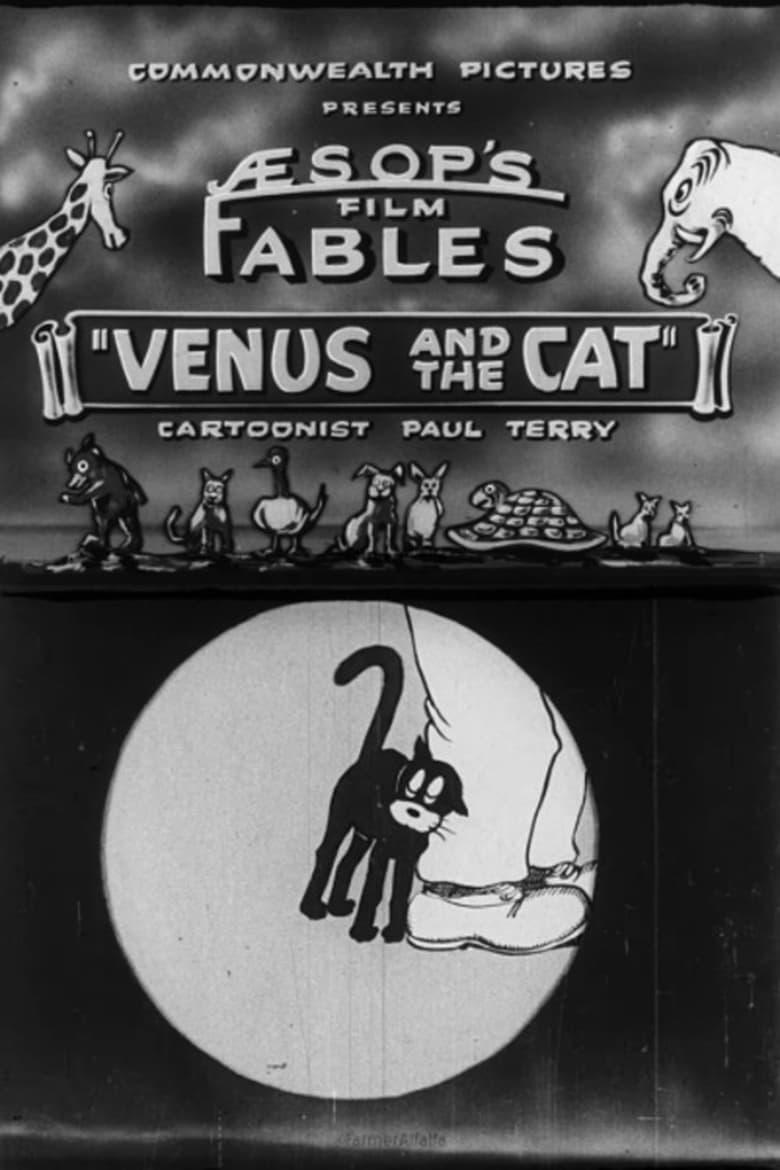 Poster of Venus and the Cat