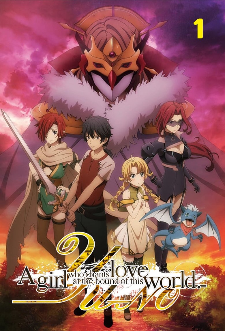Poster of Episodes in YU NO  A Girl Who Chants Love At The Bound Of This World - Season 1 - Season 1