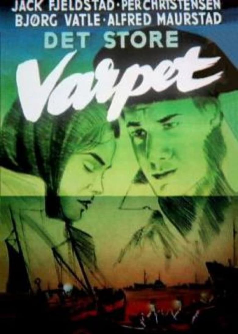 Poster of Det store varpet