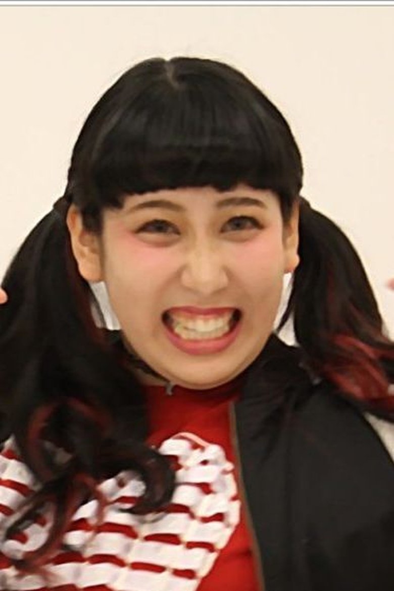 Portrait of Yume Mizota