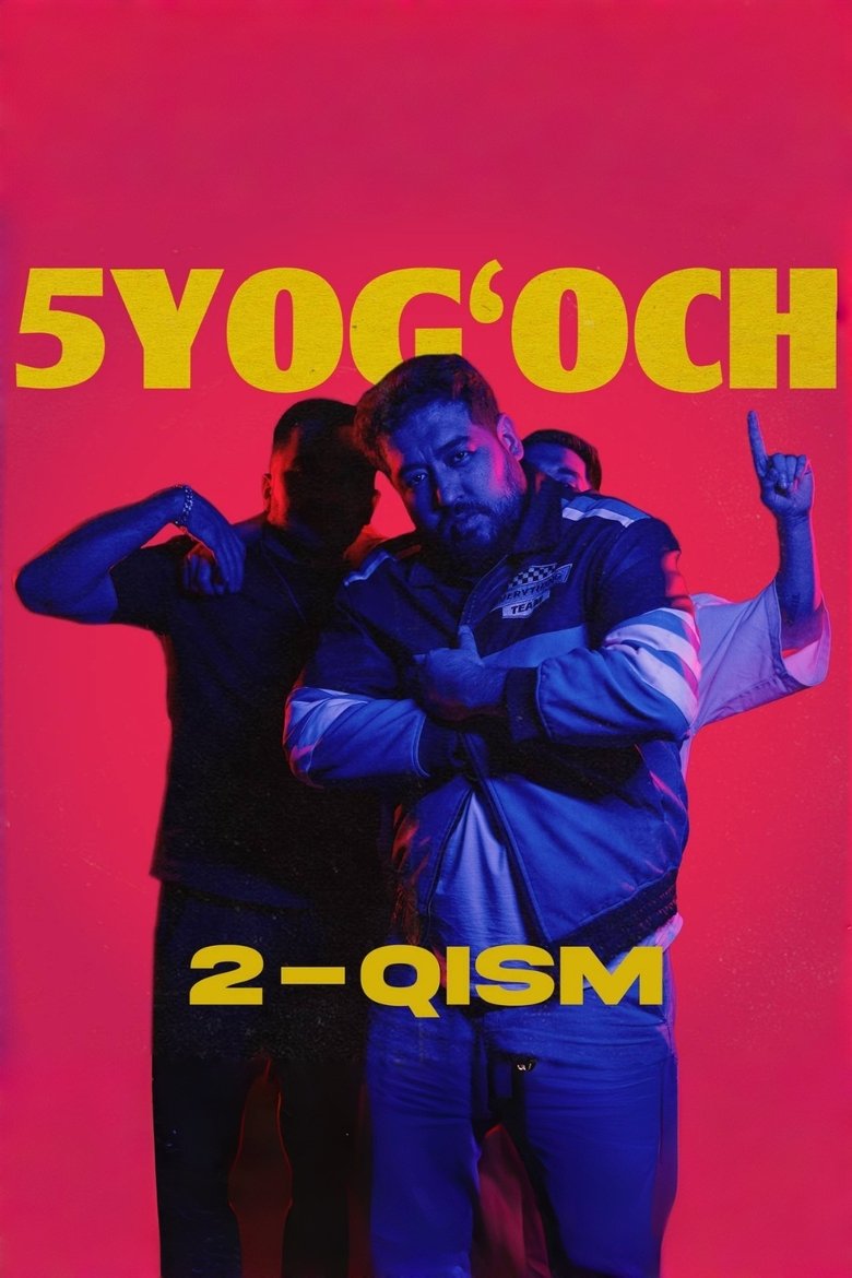 Poster of Besh Yog'och 2