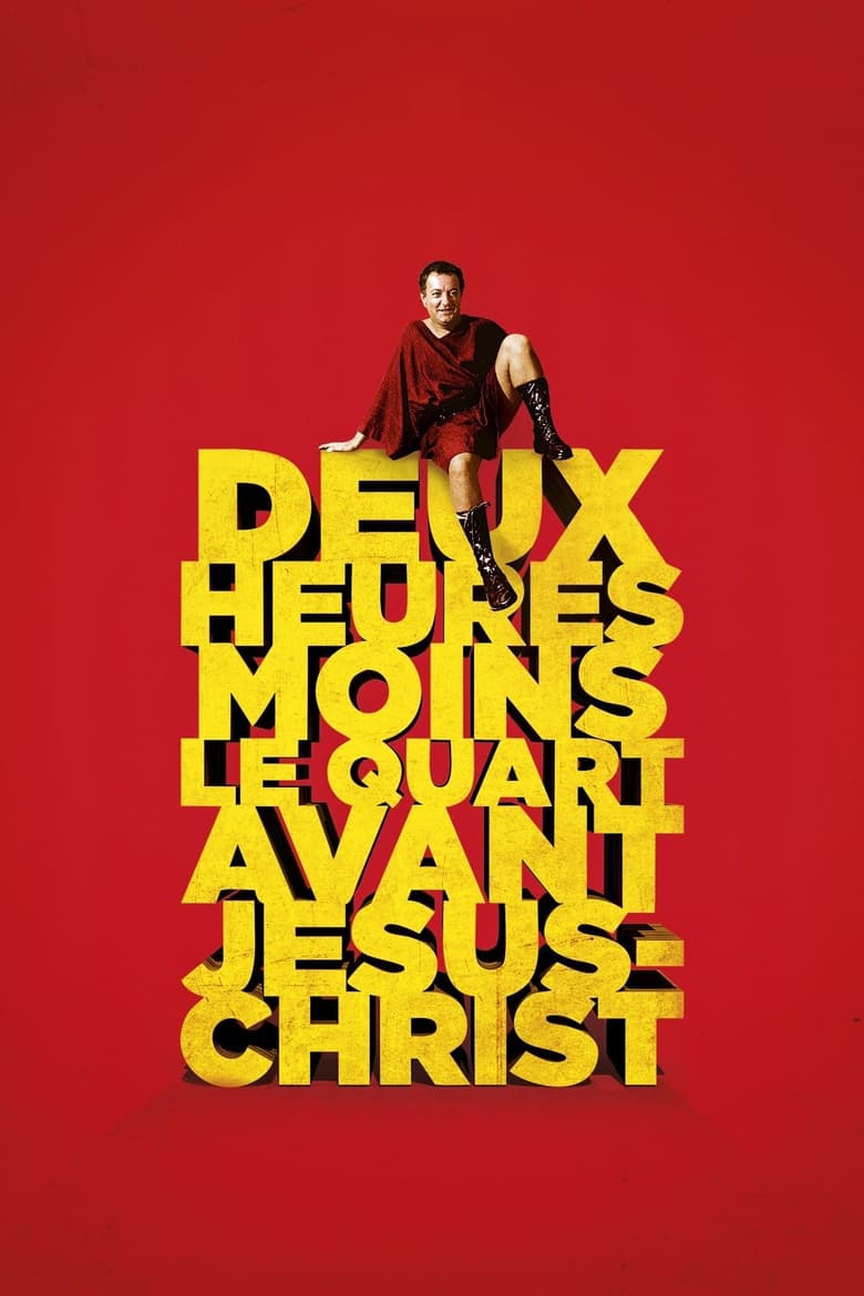 Poster of Quarter to Two Before Jesus Christ