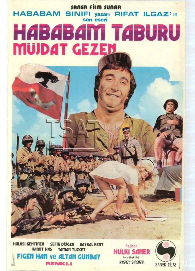 Poster of Hababam Taburu