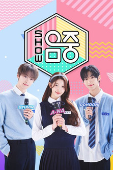 Poster of Episodes in Show! Music Core - Season 1 - Season 1