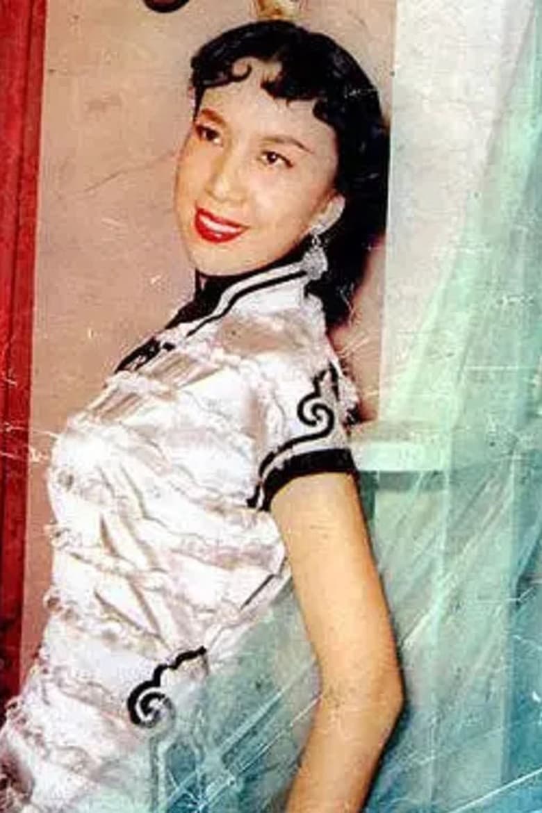 Portrait of Kau Ping