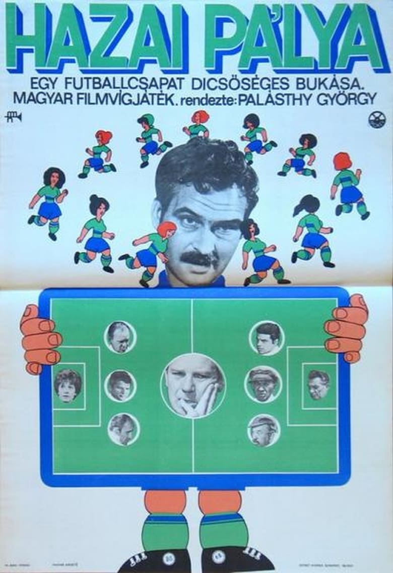 Poster of On Home Grounds