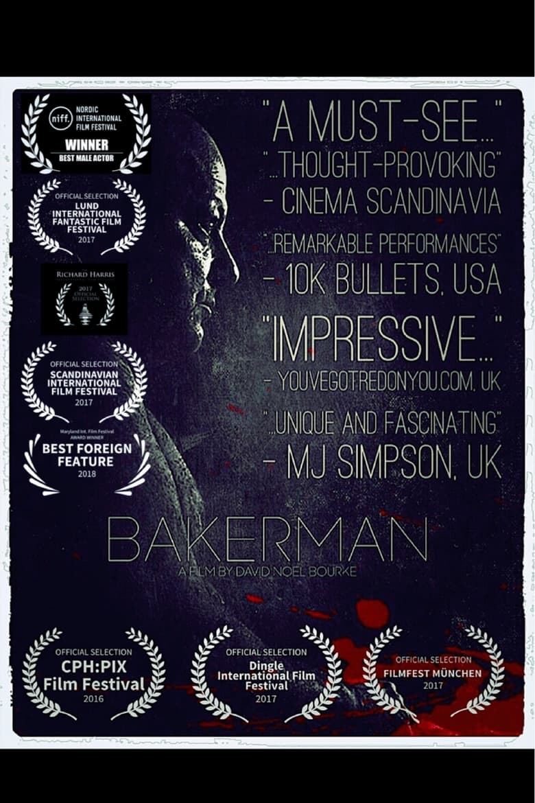 Poster of Bakerman