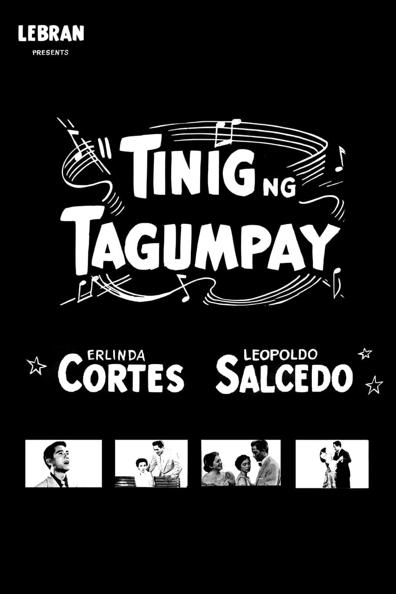 Poster of Tinig Ng Tagumpay