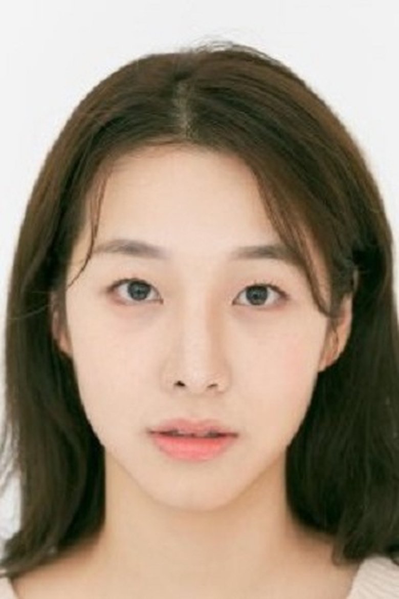 Portrait of Ahn Yeon-Sun