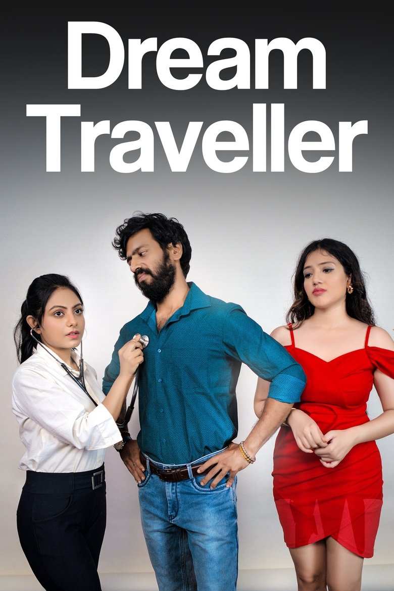 Poster of Dream Traveller