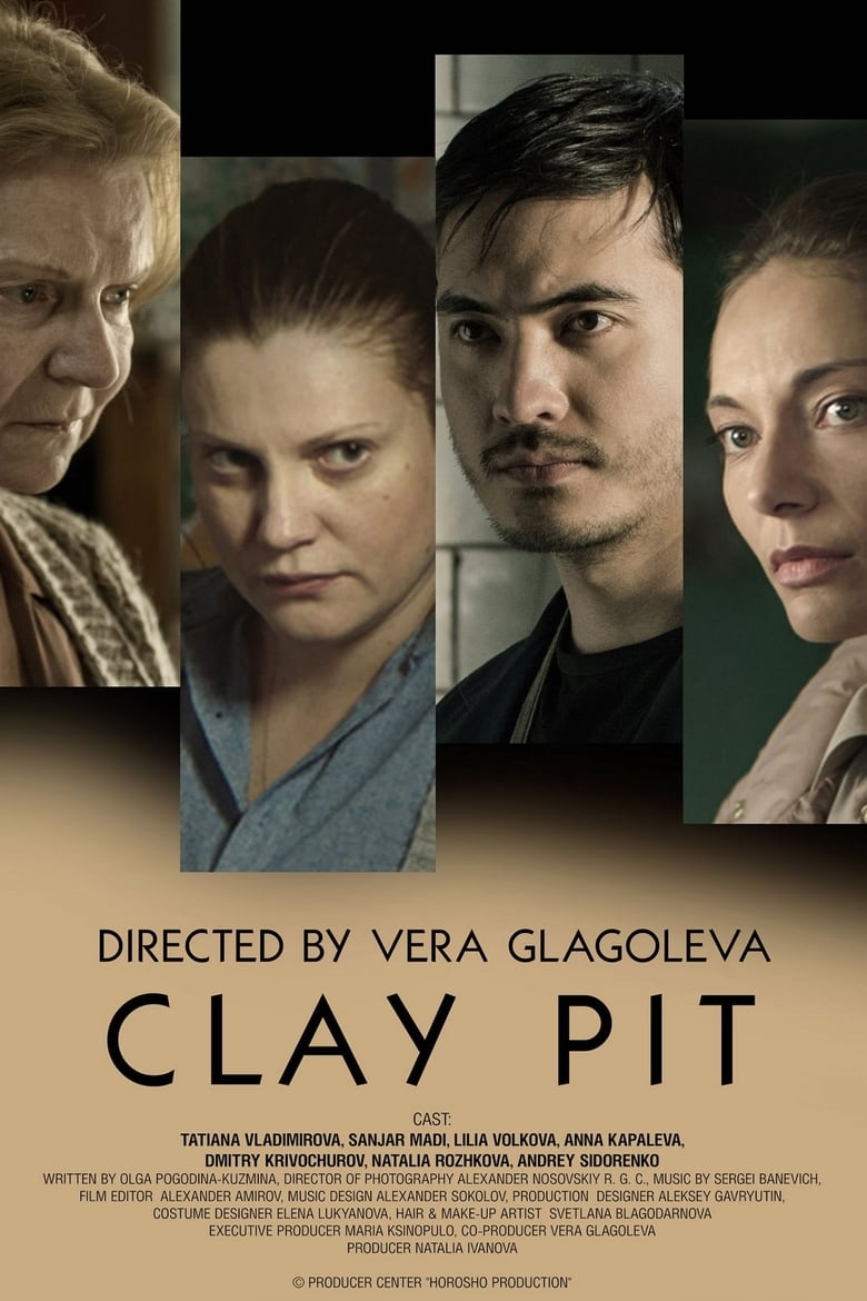 Poster of Clay Pit