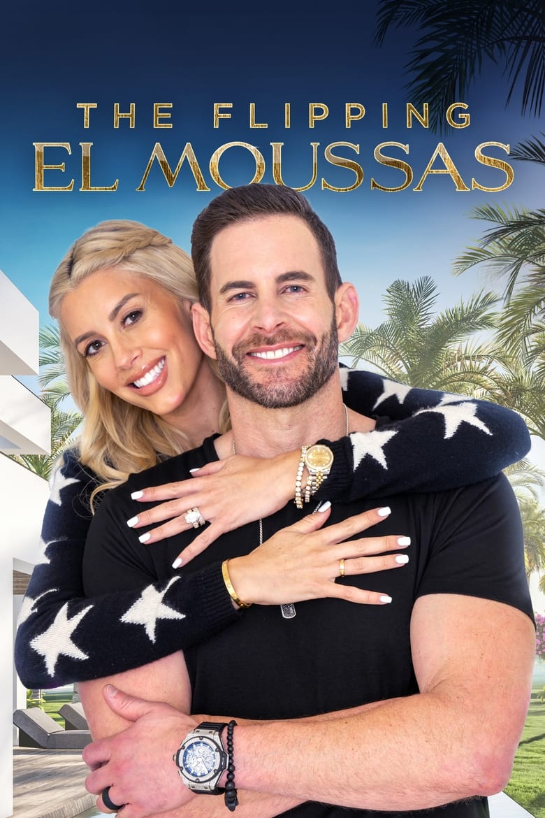 Poster of The Flipping El Moussas