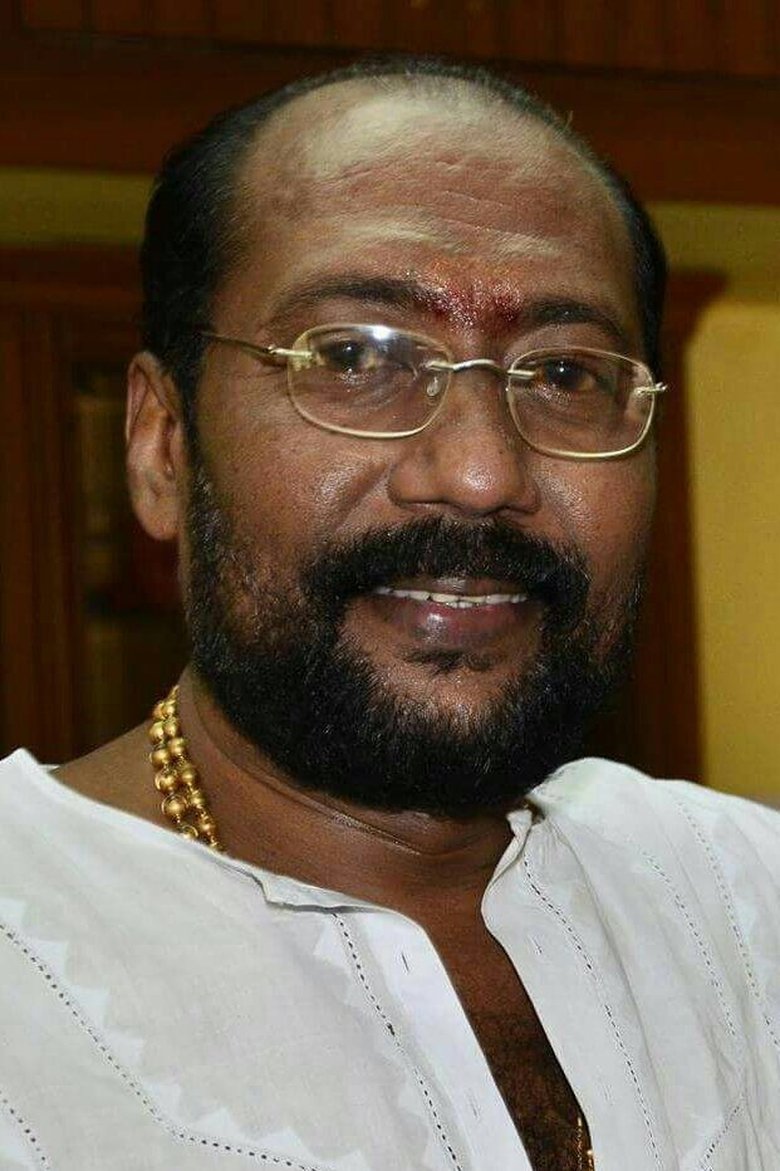 Portrait of C. Rajamani