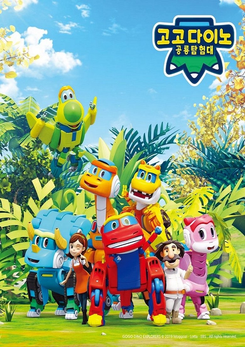 Poster of Episodes in GoGo Dino - GoGo Dino Season 4: Dino Explorers 2 - GoGo Dino Season 4: Dino Explorers 2