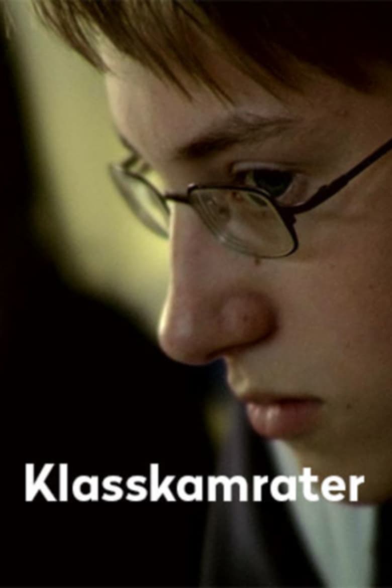 Poster of Classmates