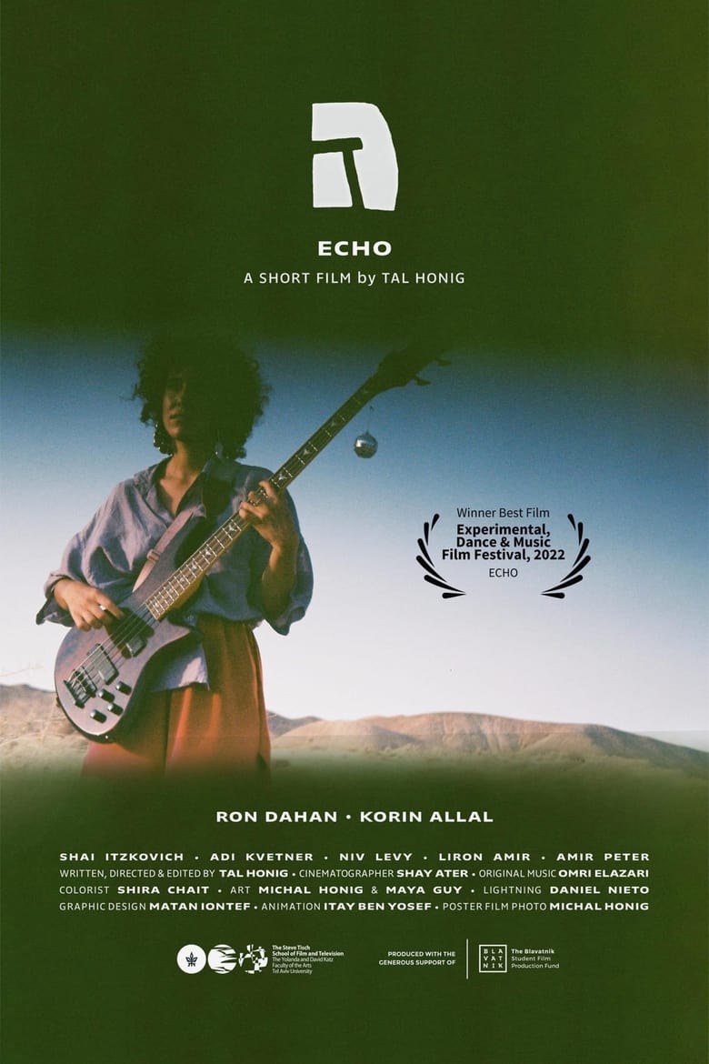 Poster of Echo