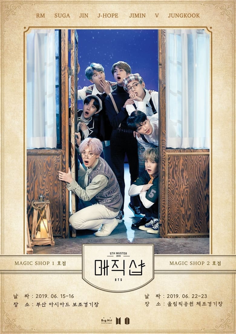 Poster of BTS BTS 5th Muster: Magic Shop in Busan