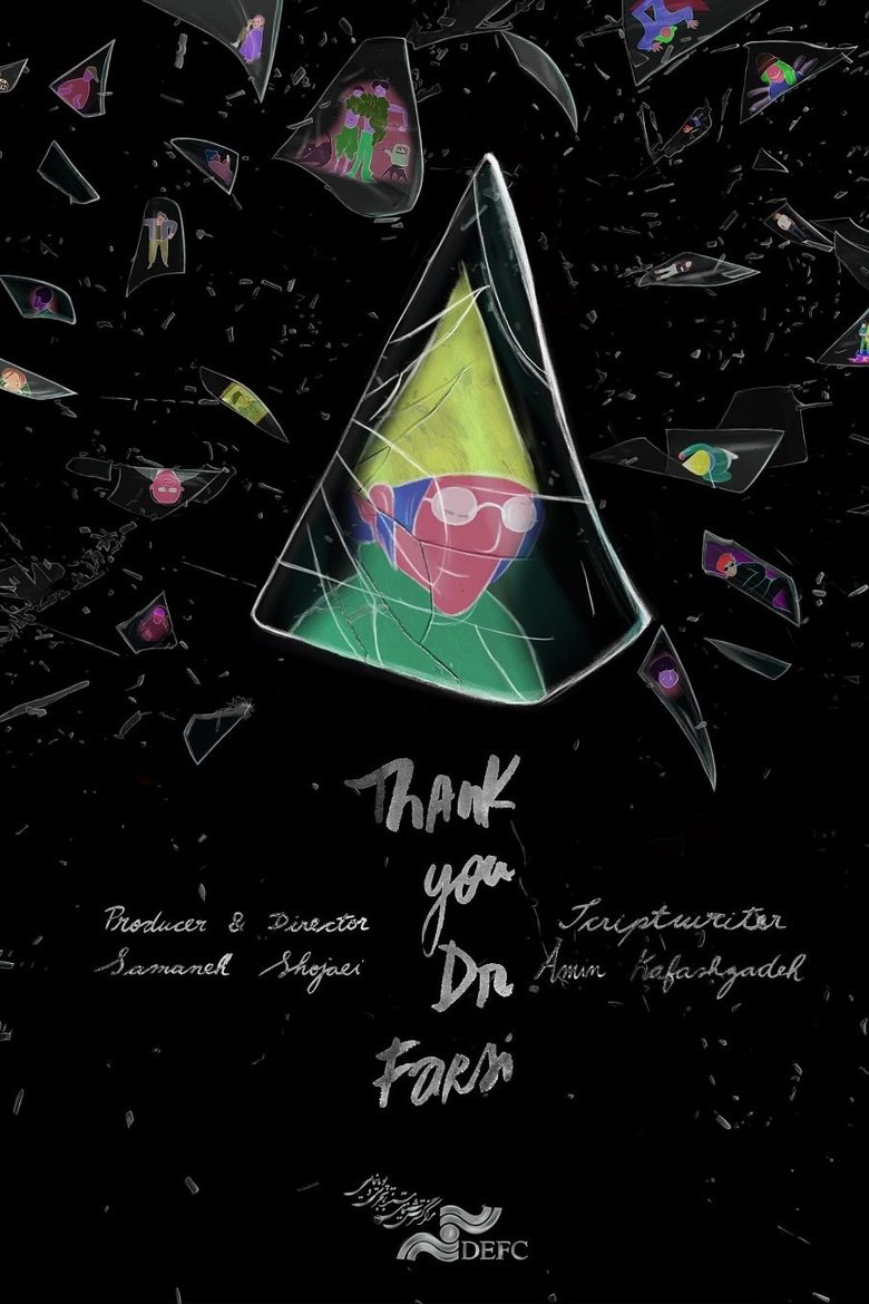 Poster of Thank You Dr. Farsi