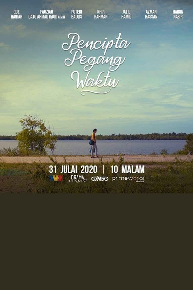 Poster of Pencipta Pegang Waktu