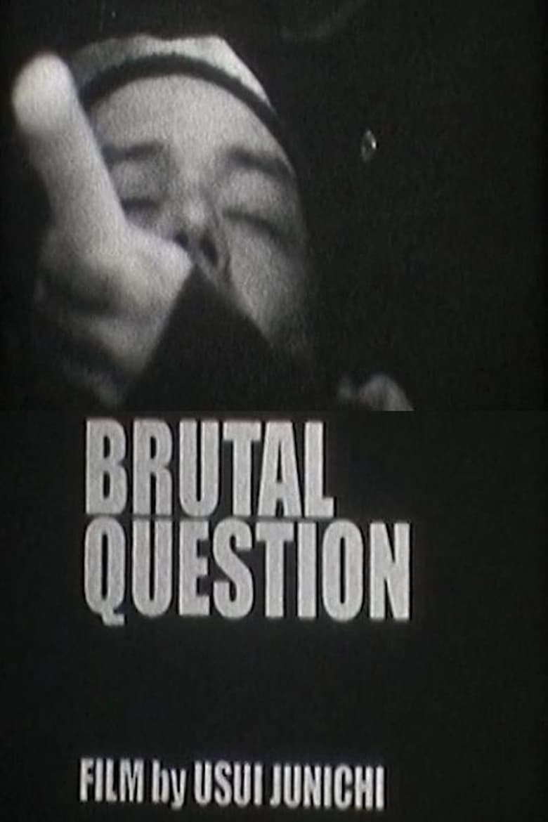 Poster of Brutal Question