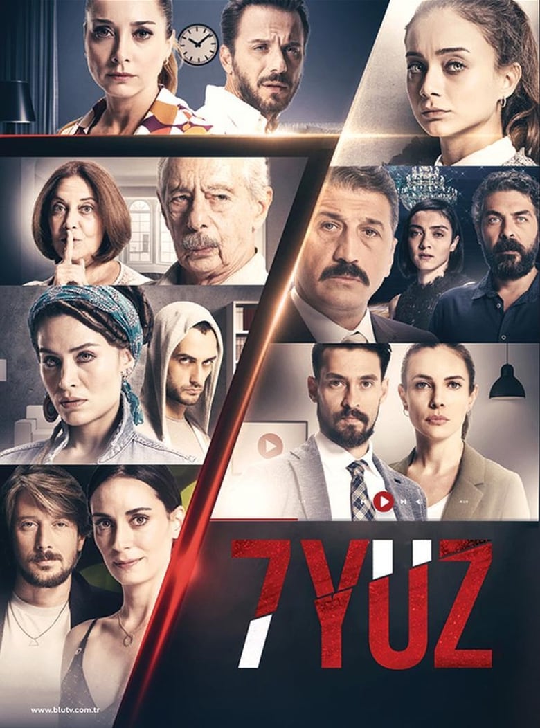 Poster of 7 Faces