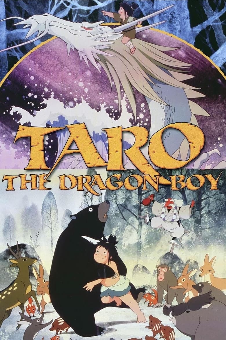 Poster of Taro the Dragon Boy