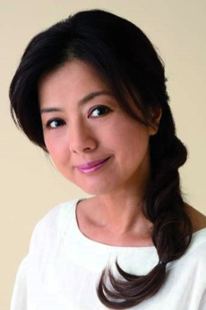 Portrait of Hiroko Yakushimaru