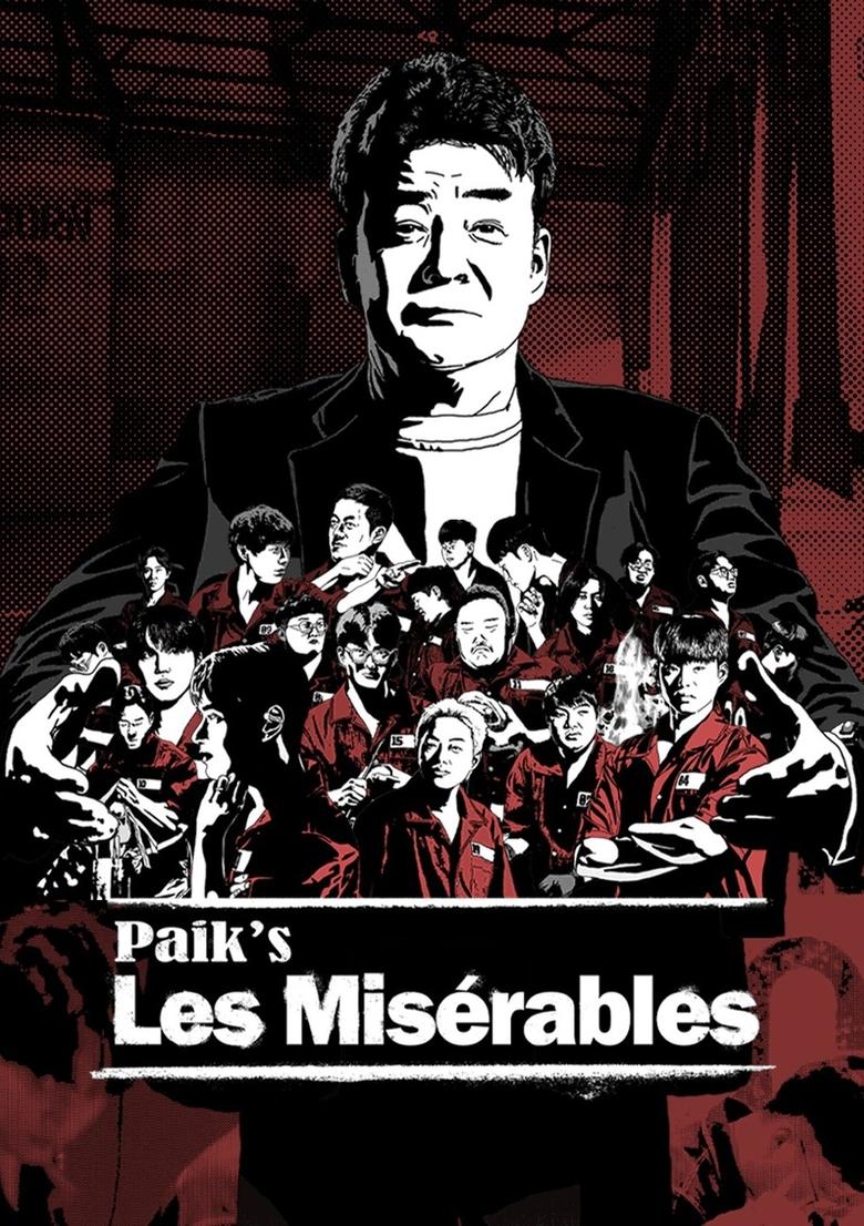 Poster of Paik's Les Misérables