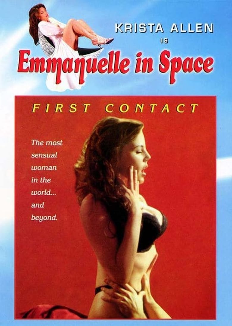 Poster of Emmanuelle: First Contact