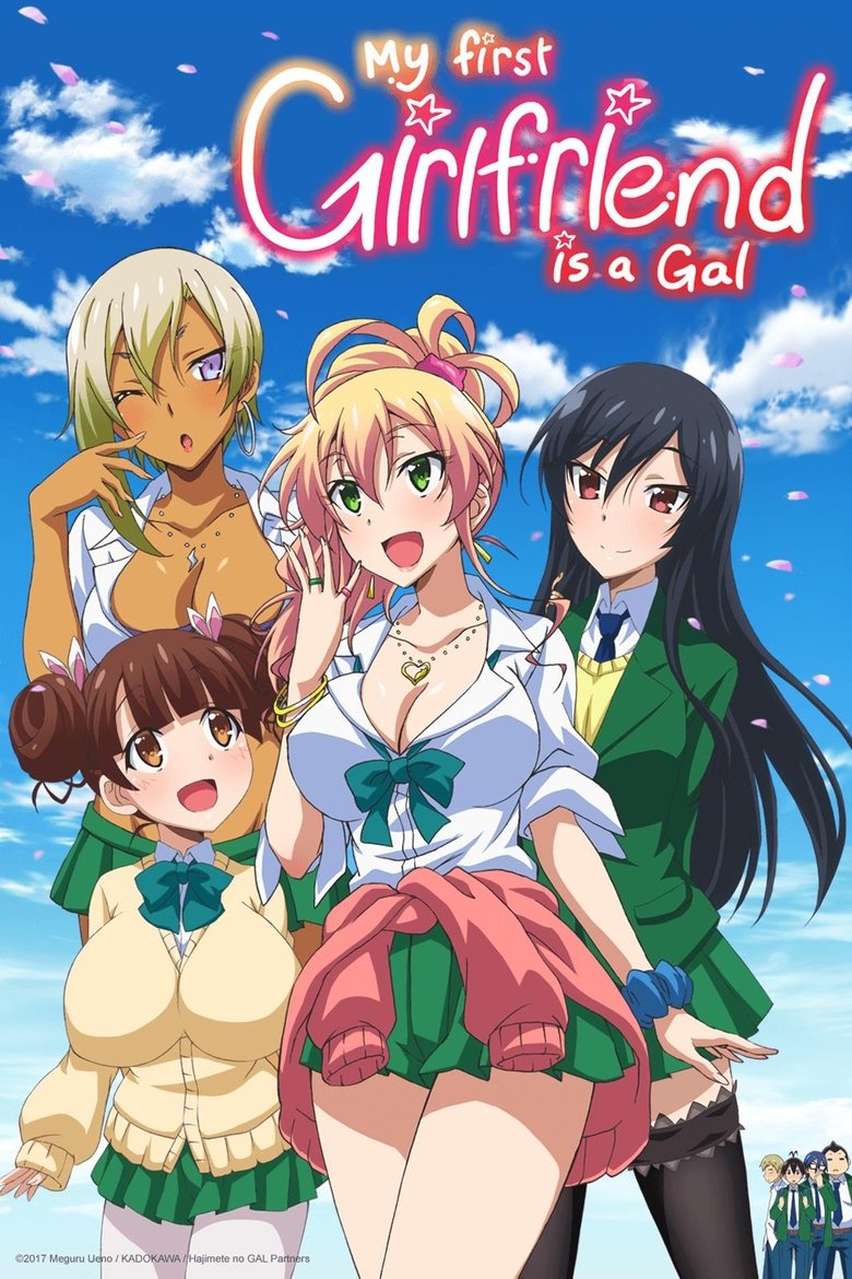 Poster of My First Girlfriend is a Gal