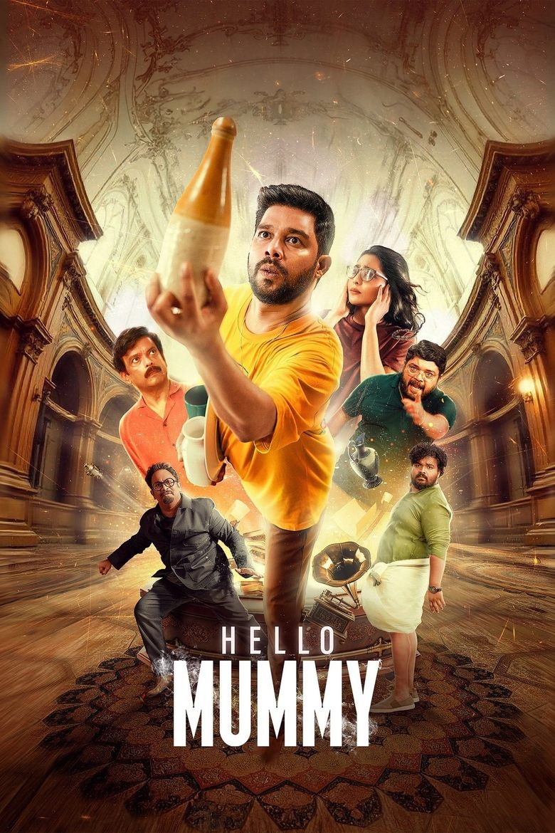 Poster of Hello Mummy