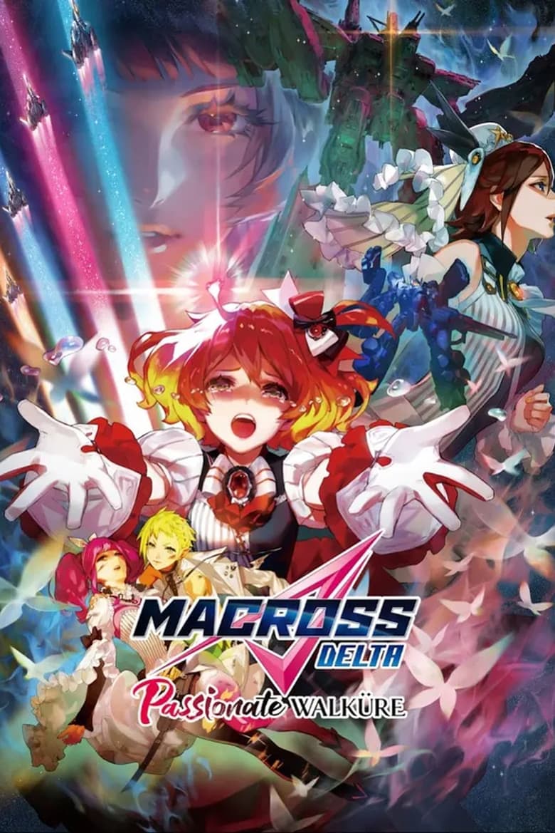 Poster of Macross Delta: Passionate Walküre