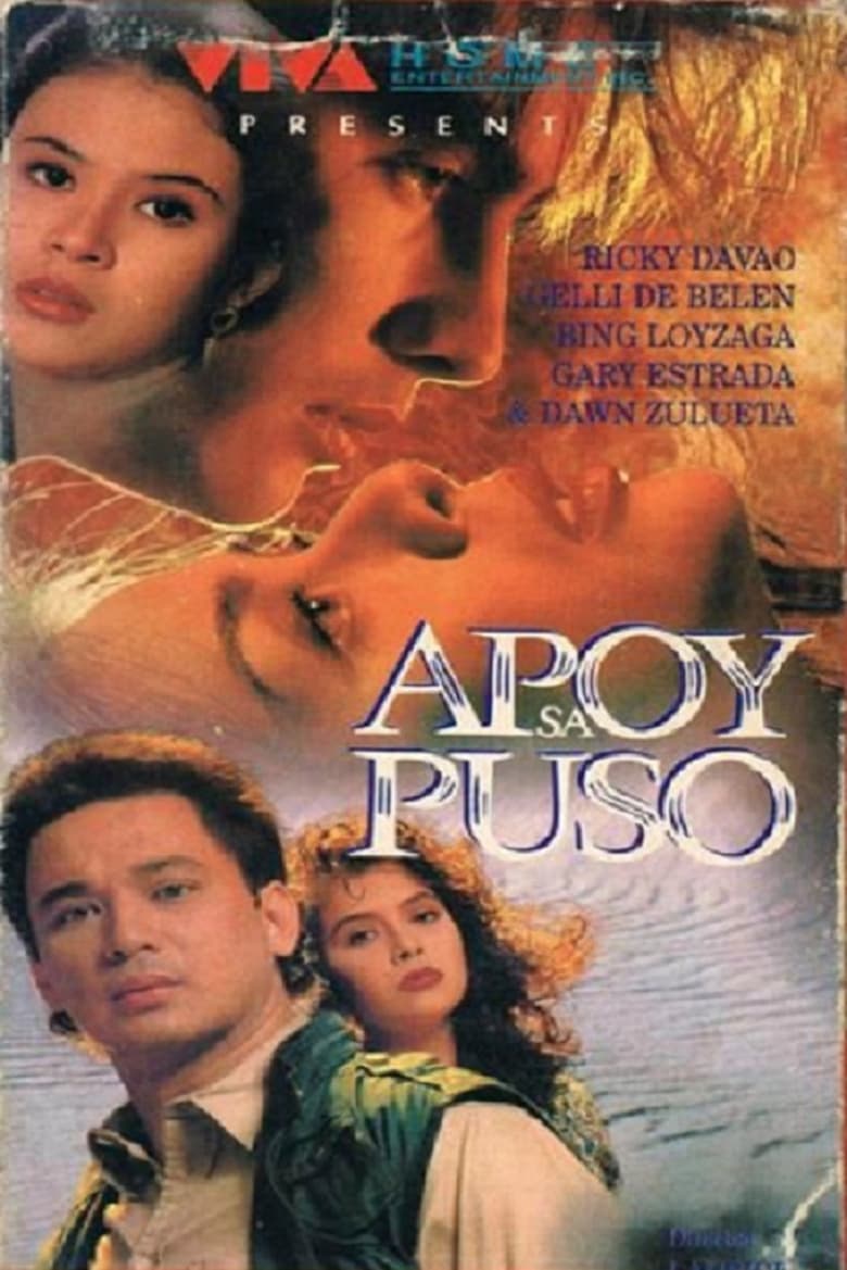 Poster of Apoy sa Puso