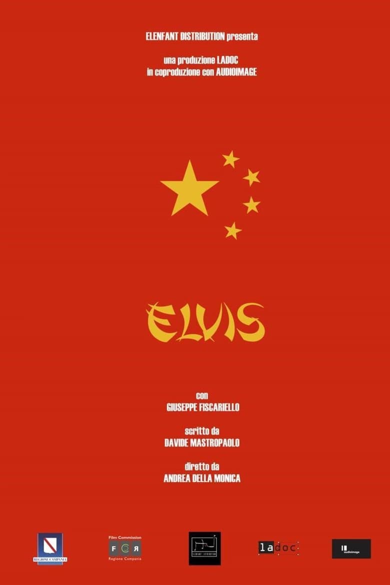 Poster of Elvis