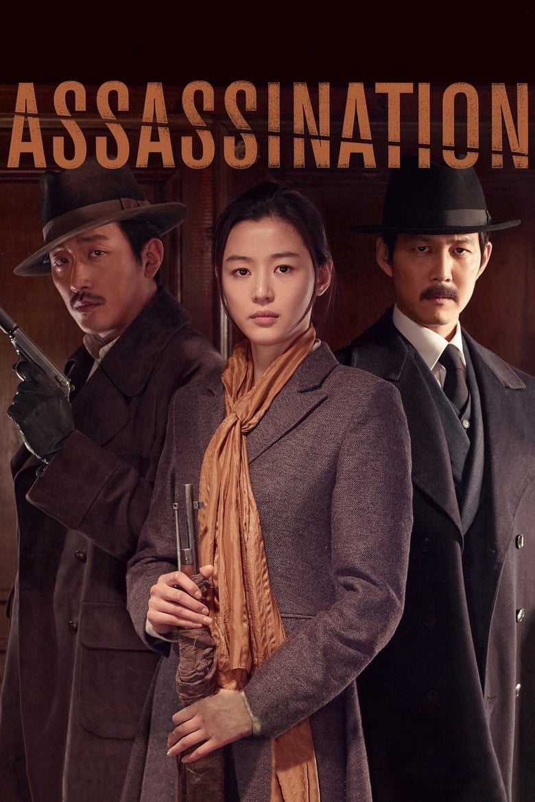 Poster of Assassination