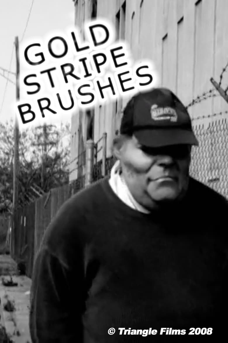 Poster of Gold Stripe Brushes