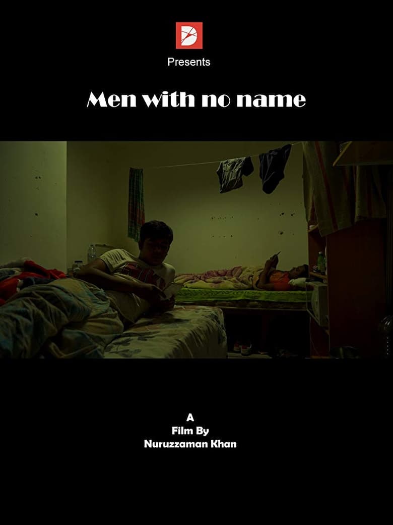 Poster of Men With No Name