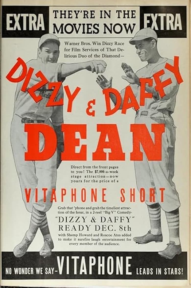 Poster of Dizzy & Daffy