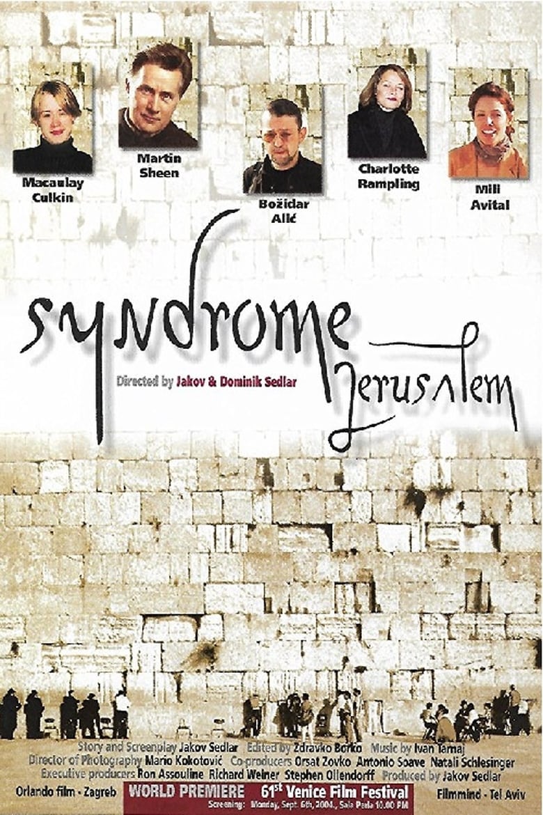 Poster of Jerusalem Syndrome