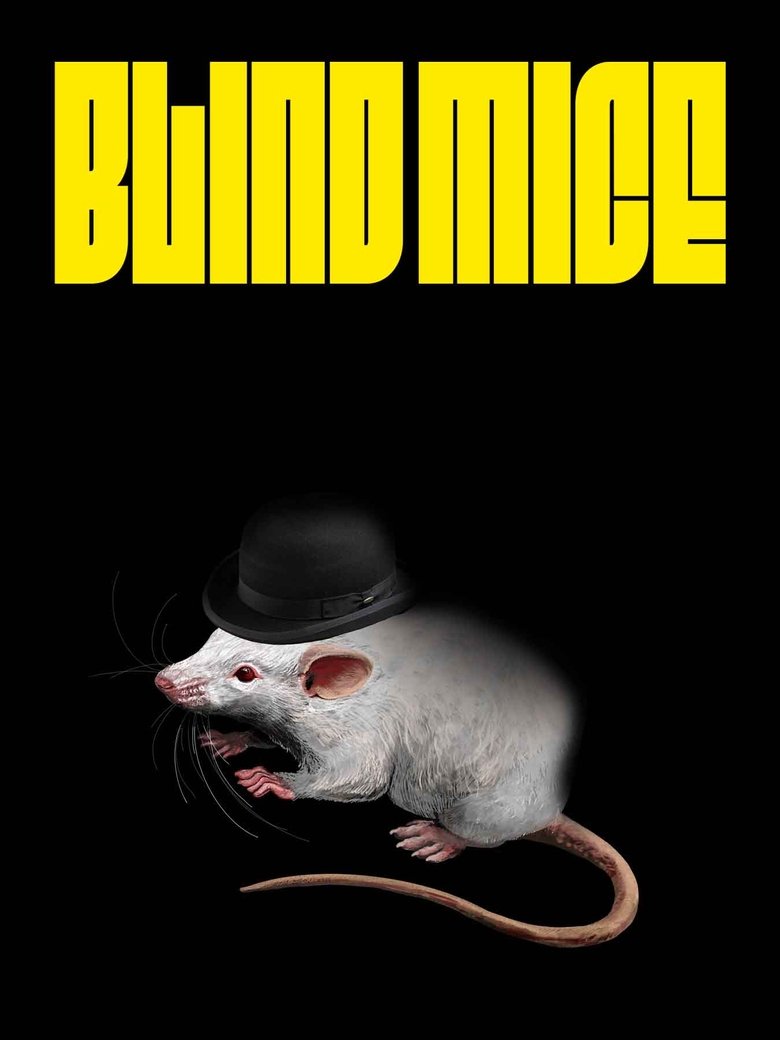 Poster of Blind Mice