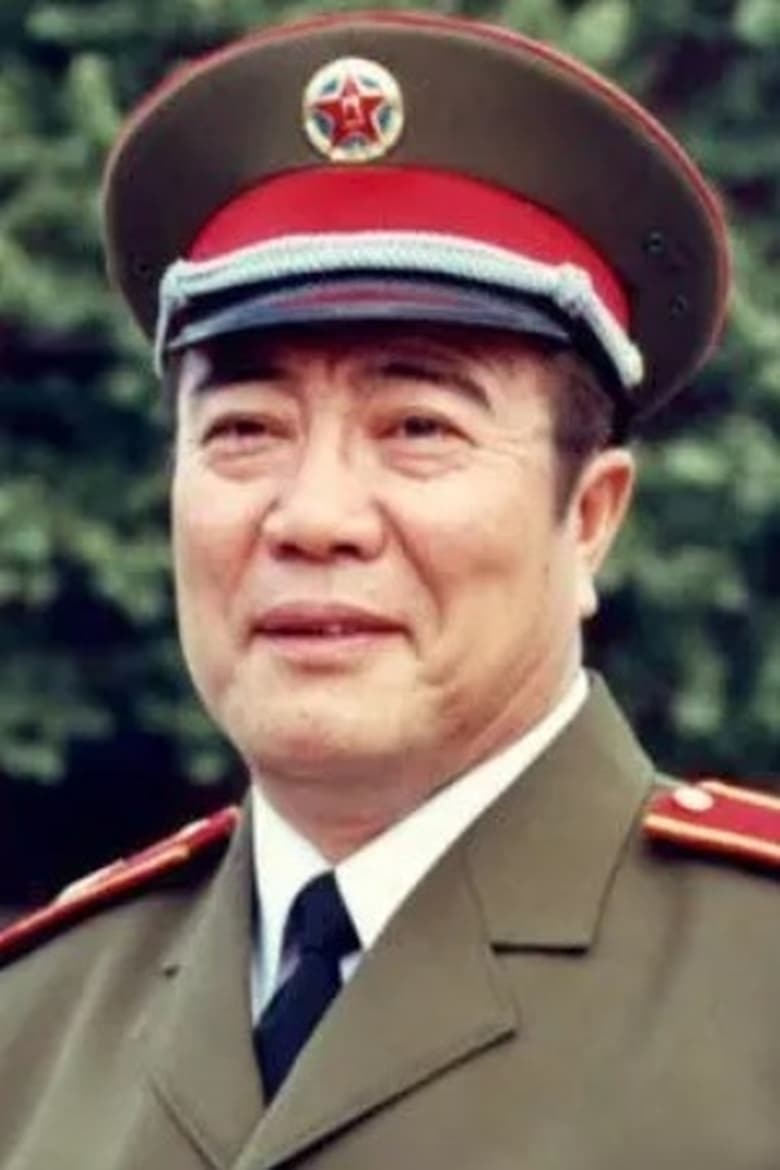 Portrait of Li Po