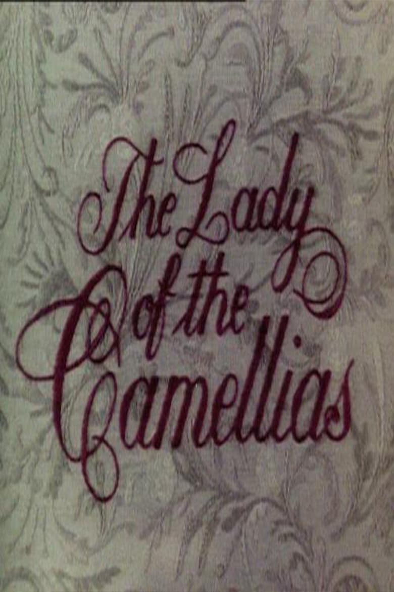 Poster of The Lady of the Camellias