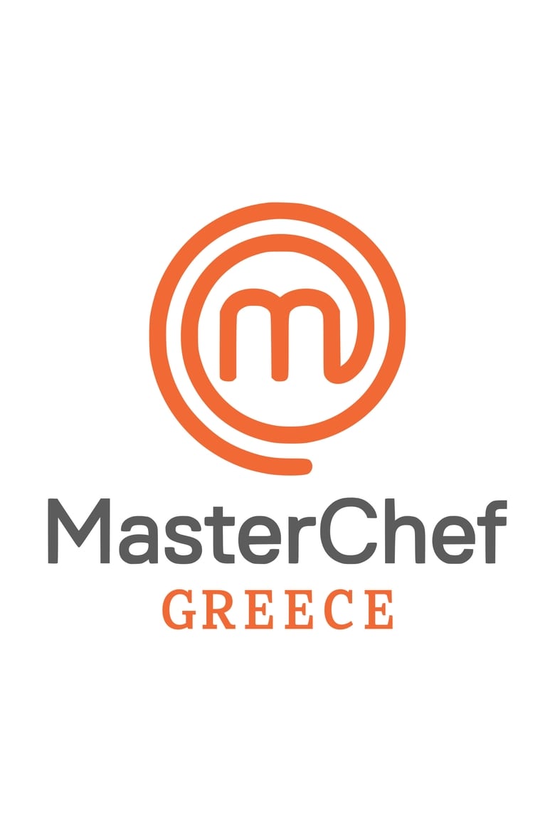 Poster of MasterChef Greece